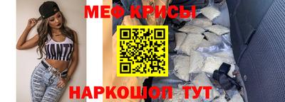 дживик Можга