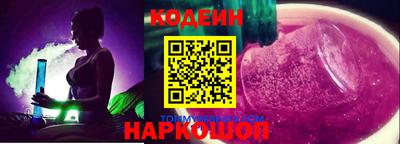 дживик Можга