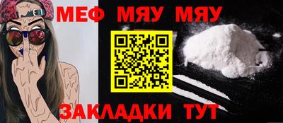 дживик Можга