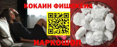 MDMA Нальчик