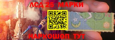 экстази Можайск