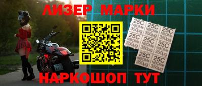 дживик Можга