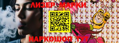 экстази Можайск