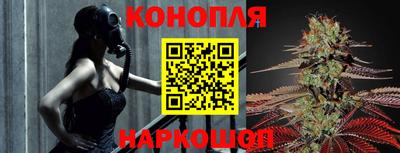 кокаин Моздок