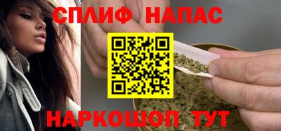 альфа пвп VHQ Нарткала