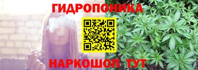 экстази Можайск