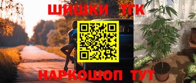 кокаин Моздок