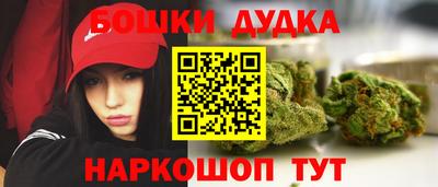 экстази Можайск