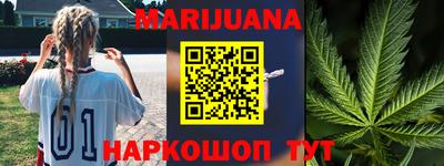 экстази Можайск