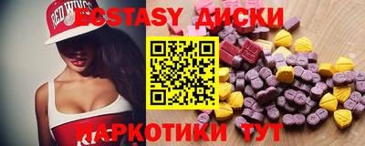 дживик Можга
