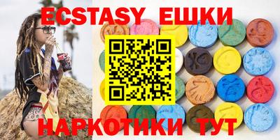 дживик Можга