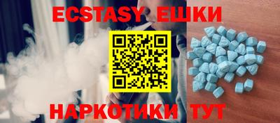 кокаин Моздок