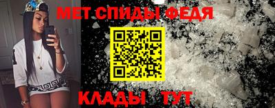 кокаин Моздок