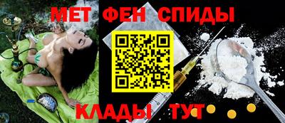 дживик Можга
