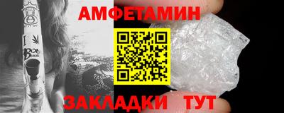 дживик Можга