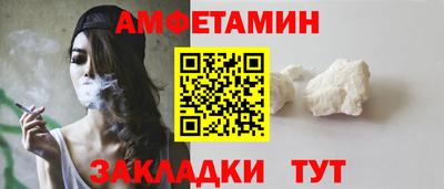 экстази Можайск