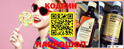 экстази Можайск