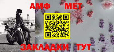 кокаин Моздок