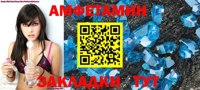 дживик Можга