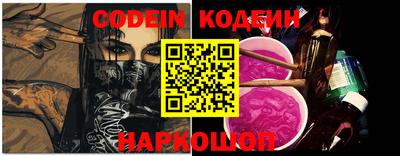 экстази Можайск