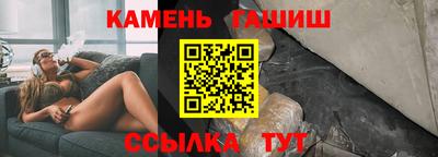 кокаин Моздок