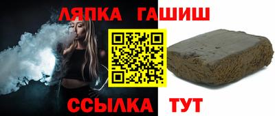 экстази Можайск